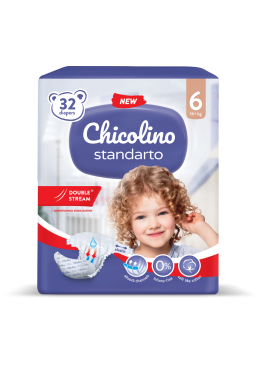 Підгузки дитячі Chicolino розмір 6 (16+ кг), 32 шт
